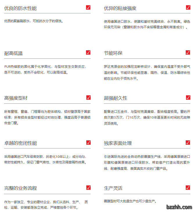 微信图片_20250515141417.png